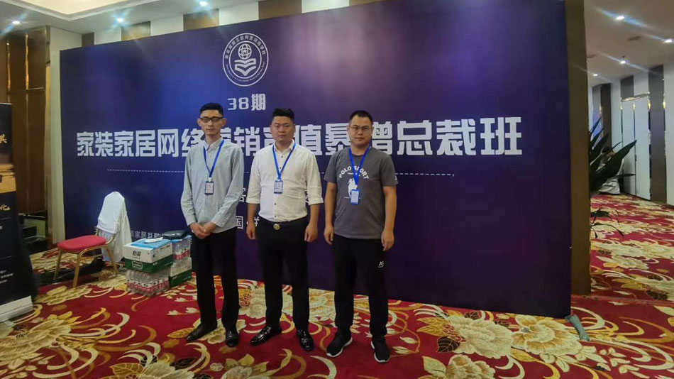 大吊操逼啊啊啊楚航集团郑州学习日志